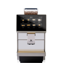 Machine à café pour entreprise_Elin (1)