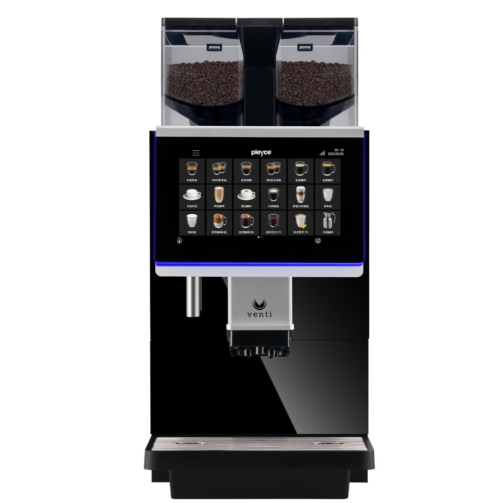 Machine à café pour entreprise_Esmée