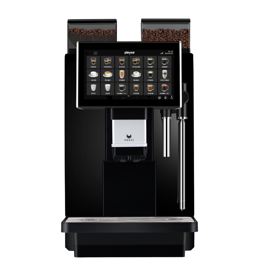 Machine à café à grains pour entreprise_Milla