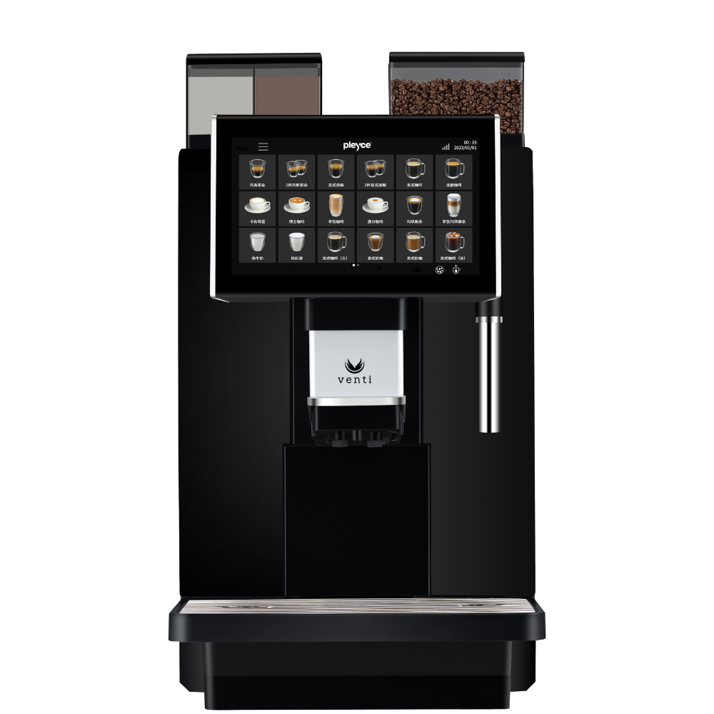 Machine à café à grains pour entreprise Taje